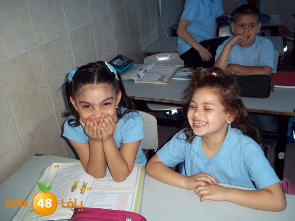 isra2me3rajzahra607 (18).JPG